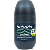 مام، رول، دئودورانت ضد تعریق باباریا مدل مردانه حجم 50 میلی لیتر ا Babaria deodorant roll on men 50ml