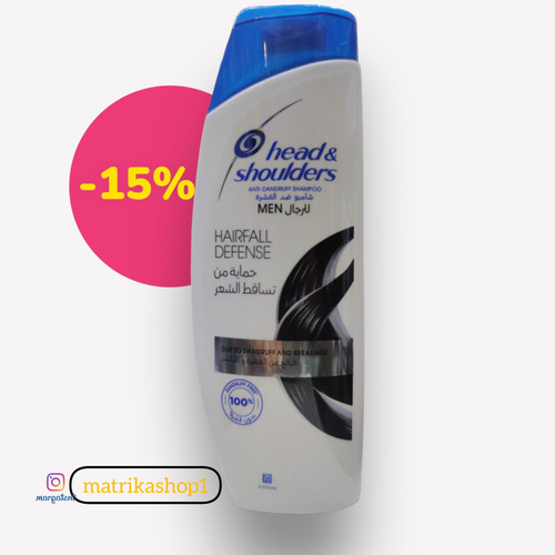 شامپو مردانه ضد شوره و ضد ریزش هد اند شولدرز(اماراتی) Head & Shoulders Men Hairfall Defense Anti-Dandruff Shampoo