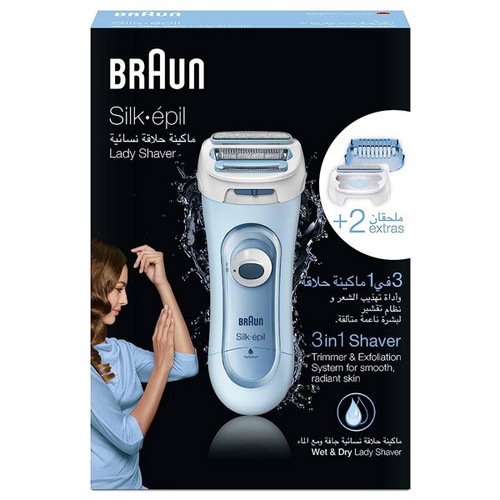 ماشین اصلاح بانوان براون مدل Braun lady shaver silk-épil ls5160