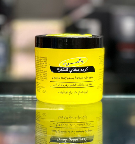 کرم مو (واکس مو) پالمرز تقویت کننده و ضد شوره حجم 150 میل